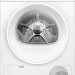 Сушильная машина Bosch WQG232ALSN, Serie 6, отдельностоящая, конденсационная, загрузка 8 кг, электронное управление, A++, 14 программ сушки