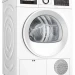 Сушильная машина Bosch WQG232ALSN, Serie 6, отдельностоящая, конденсационная, загрузка 8 кг, электронное управление, A++, 14 программ сушки