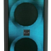 Колонка Eltronic 20-18 FIRE BOX 1000