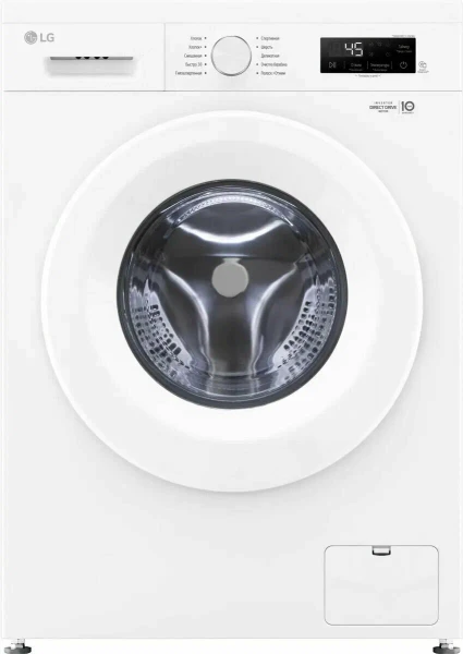 Стиральная машина LG F2Y1NS3W, белая, с фронтальной загрузкой, с паром, 6кг, 1200об/мин, инверторная