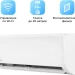 Кондиционер MIDEA MSFRW-18HRN8-I/MSFR-18HRN8-O, 50 м², автоперезапуск, самоочистка внутреннего блока, теплый пуск