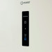 Холодильник Indesit ITR 5180 E, бежевый
