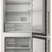 Холодильник Indesit ITR 5180 E, бежевый