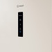Холодильник Indesit ITR 5180 E, бежевый