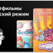 ЖК-телевизор BBK 65" 65LEX-8202/UTS2C black