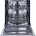 Посудомоечная машина Бирюса DWF-614/6 W,  A++, управление электронное, конденсационная, полноразмерная, количество комплектов	14