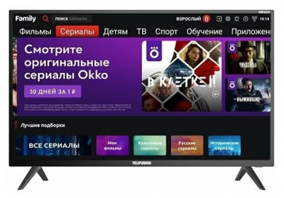 LED телевизор TELEFUNKEN TF-LED32S61T2S SMART