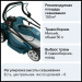 Электрическая газонокосилка Hyundai LE 4210, 1800 Вт, 42 см
