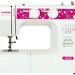 Швейная машина Janome 1543
