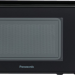 Микроволновая печь Panasonic NN-SB26MBZPE