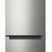 Холодильник INDESIT ITS 5180 XB