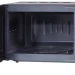 Микроволновая печь HIBERG VM-4288 BR черный
