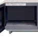 Микроволновая печь HIBERG VM-4582 YR