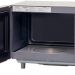 Микроволновая печь HIBERG VM-4582 YR