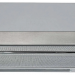 Встраиваемая вытяжка Candy CBT6020/2X-07, серебристый
