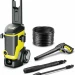 Мойка высокого давления Karcher K 7 WCM [1.317-400.0]