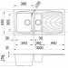 Кухонная мойка Elleci Master 475 Bianco Antico 62