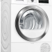 Сушильная машина Bosch WTR87TW0PL