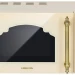 Микроволновая печь HIBERG VM-4288 YR