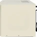 Микроволновая печь HIBERG VM-4288 YR
