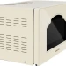 Микроволновая печь HIBERG VM-4288 YR