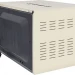 Микроволновая печь HIBERG VM-4288 YR