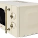 Микроволновая печь HIBERG VM-4288 YR