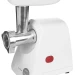 Мясорубка Bosch MMWP2004