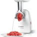 Мясорубка Bosch MMWP2004