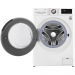 Стиральная машина LG AI DD TW4V9RW9W, белая, 10,5 кг, 1400 об/мин, с паром, инверторная