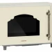 Микроволновая печь HIBERG VM-4588 YR