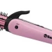 Мультистайлер Sakura SA-4523PB