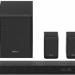 Комплект акустики Hisense AX5100G
