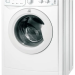 Стиральная машина Indesit IWSD 6105 (CIS).L, фронтальная загрузка, дозагрузка белья, 6 кг, 16 программ