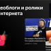 75" Телевизор HARPER 75U750TS UHD SMART Яндекс, черный