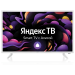 32" Телевизор BBK 32LEX-7288/TS2C, белый