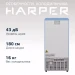Холодильник HARPER HRF-T120M BLUE двухкамерный, 118 л, A+, синий