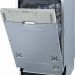 Встраиваемая посудомоечная машина Gorenje GV520E10S