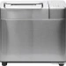 Хлебопечь GARLYN Home BR-1000