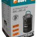 Пылесос Bort BAC-500-22 (98291834)