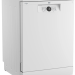 Посудомоечная машина Beko BDFN26522W, белый