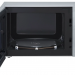Микроволновая печь LG MW25R35GISL, серебристый