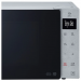 Микроволновая печь LG MW25R35GISL, серебристый