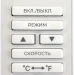 Мобильный кондиционер ROYAL CLIMA RM-CU30HH-E