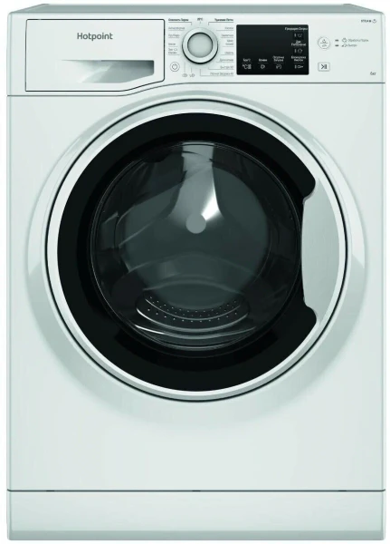 Стиральная машина Hotpoint NSB 6015 W V RU, белая, 6 кг, 1000 об/мин, 16 программ, с паром
