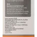 Кухонные весы IRIT IR-7456