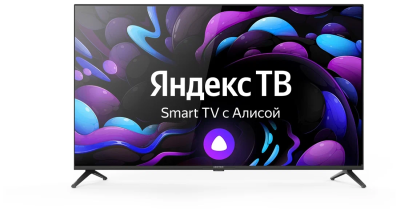 Tелевизор CENTEK CT-8740
