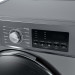Стиральная машина БИРЮСА WM-SL712/11 S Хромированный металлик, 7кг, 1200об/мин, 12 программ 
