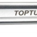 Набор ключей Toptul AEAT1010 1 предмет