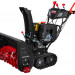 Снегоуборщик ELITECH ST 1271CLE (E1609.017.00) 203762